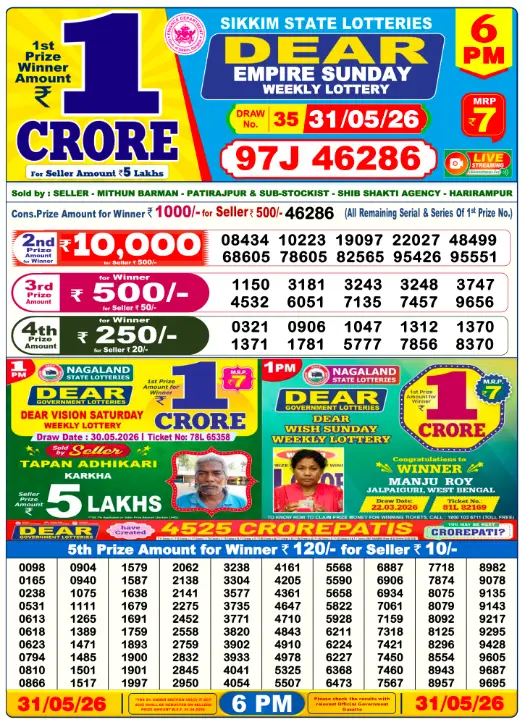 Dear Lottery Result 6 PM -31 May 2026
